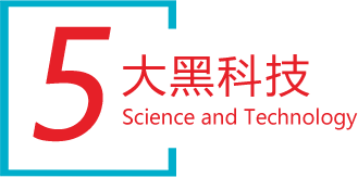 斷橋鋁門窗