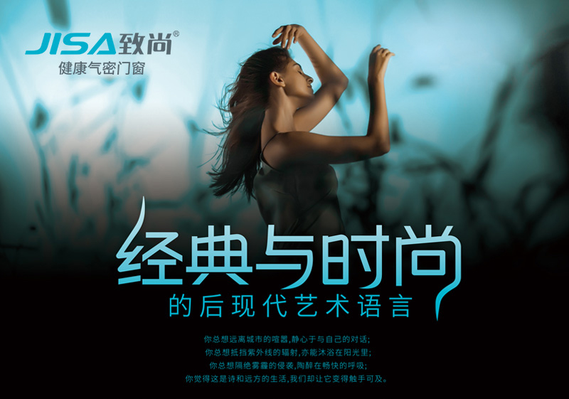 致尚 | 走進(jìn)后現(xiàn)代藝術(shù)的新潮世界，顛覆性設(shè)計(jì)大放異彩