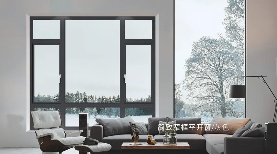 品牌升維，價值領先|致尚門窗“實力派”門窗品牌領跑行業