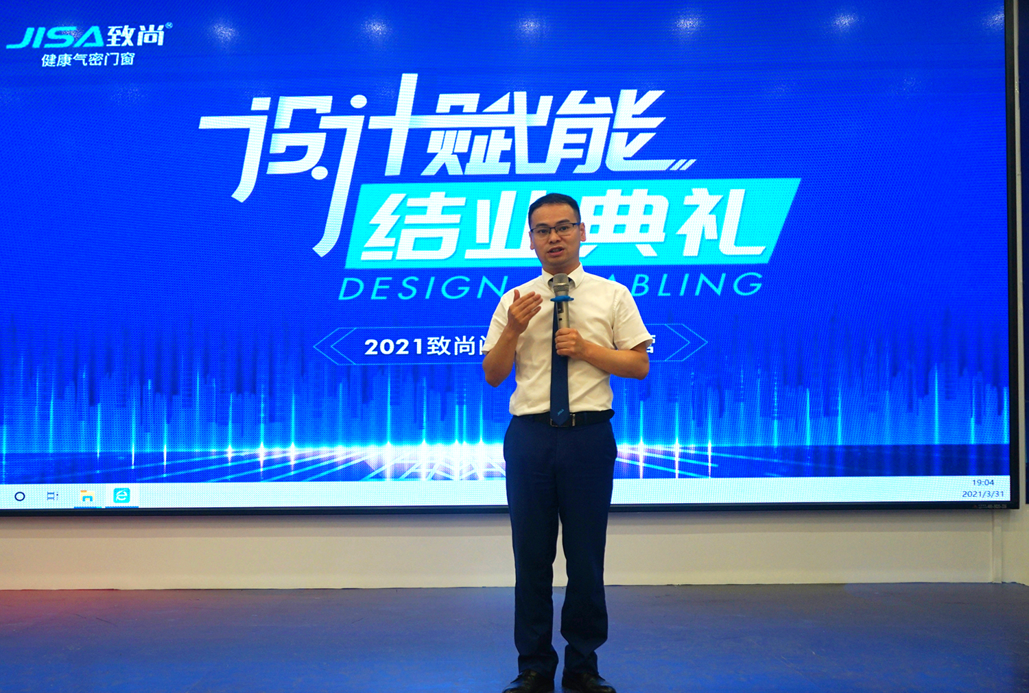 微信圖片_20210401190551.jpg