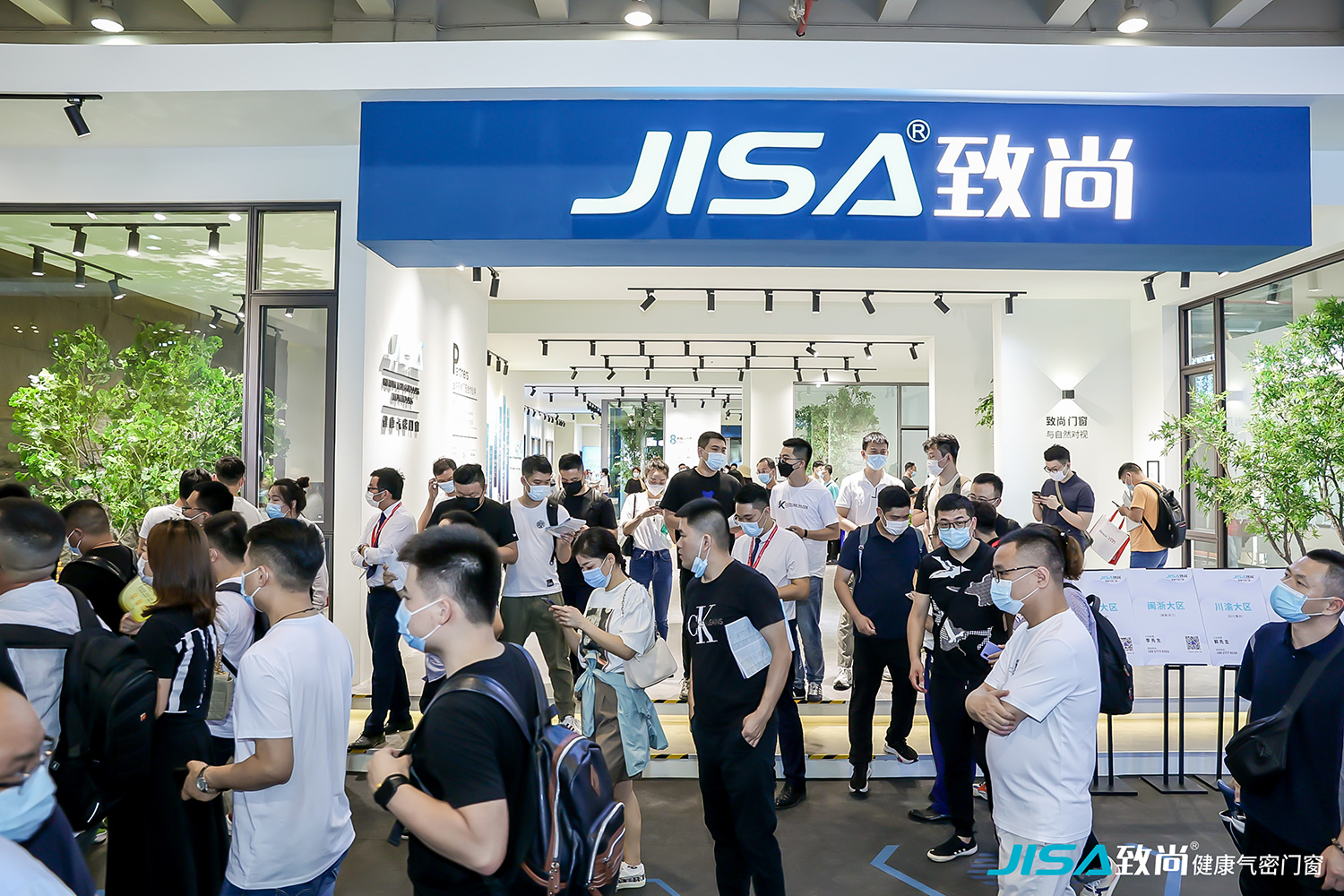 興潮型動，馭見未來！|致尚“潮視界”閃耀廣州建博會